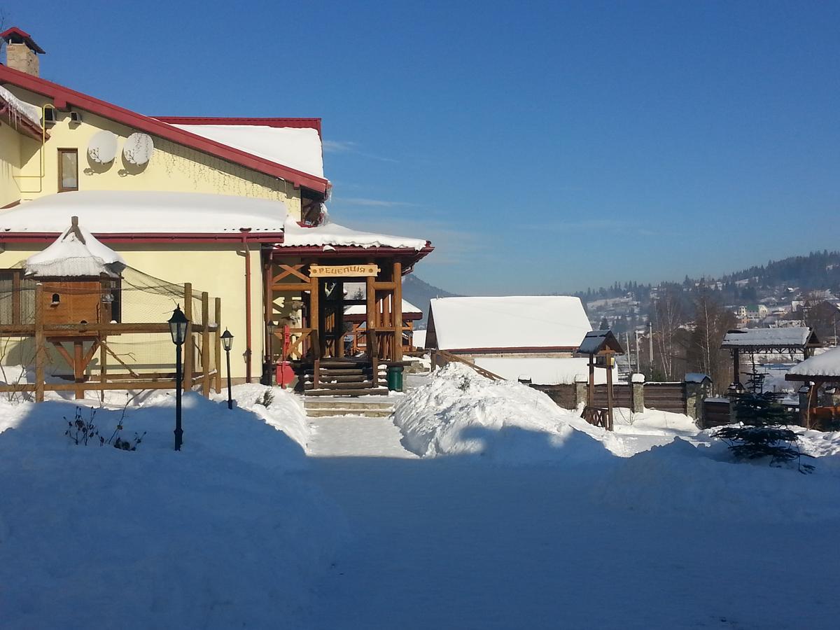 Slovyanka Hotel Slawske Exterior foto